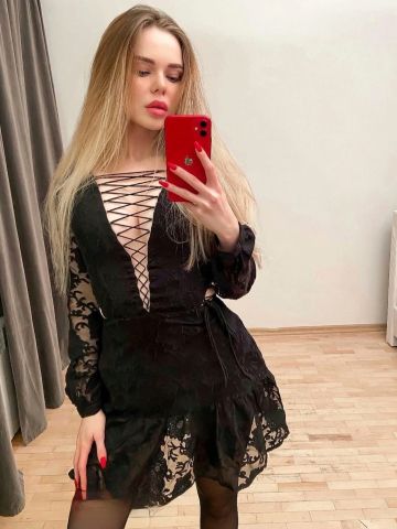 Мелисса