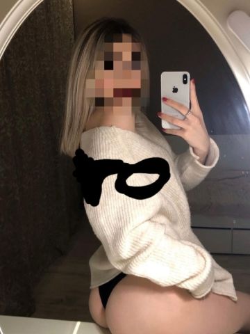 Николь